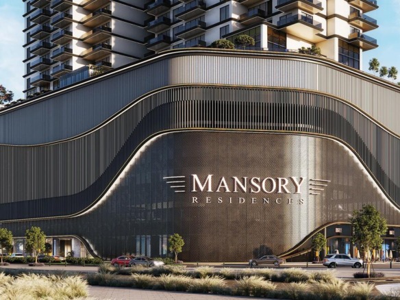 Mansory Meydan apartments by Amaal with Crystal Lagoon and Dubai skyline views