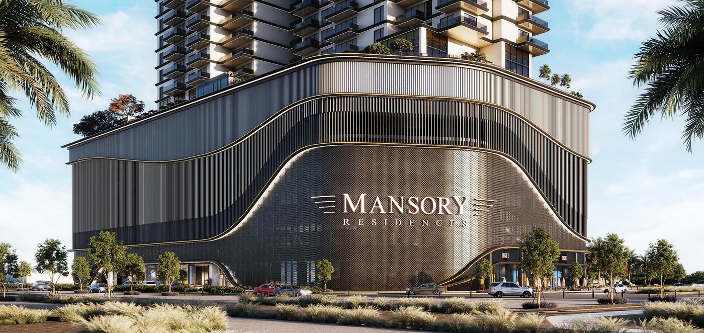 Mansory Meydan apartments by Amaal with Crystal Lagoon and Dubai skyline views