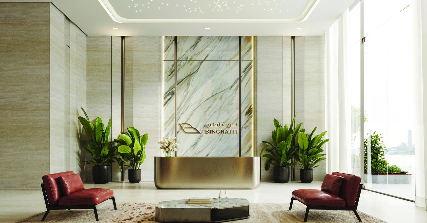 Binghatti Moonlight Al Jaddaf luxury apartments with Burj Khalifa views